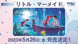 画像ギャラリー No.020のサムネイル画像 / 「ブシロードTCG戦略発表会2022 再臨」開催。5タイトルの今後の展開や新商品の情報が届けられたイベントをレポート