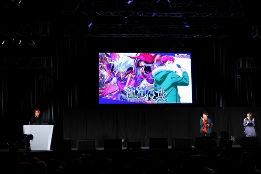 画像ギャラリー No.002のサムネイル画像 / 「ブシロード新春大発表会 2023」開催。TCGタイトルや新ゲームレーベル，バンドリ！ガルパの大型アップデートなどのゲーム情報をまとめてお届け