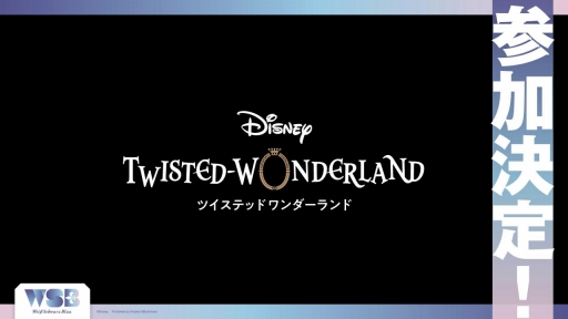 画像ギャラリー No.027のサムネイル画像 / 「ブシロード新春大発表会 2023」開催。TCGタイトルや新ゲームレーベル，バンドリ！ガルパの大型アップデートなどのゲーム情報をまとめてお届け