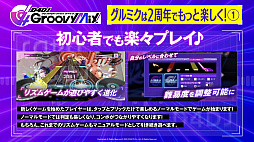 画像ギャラリー No.052のサムネイル画像 / 「ブシロード新春大発表会 2023」開催。TCGタイトルや新ゲームレーベル，バンドリ！ガルパの大型アップデートなどのゲーム情報をまとめてお届け