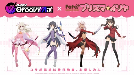 画像ギャラリー No.060のサムネイル画像 / 「ブシロード新春大発表会 2023」開催。TCGタイトルや新ゲームレーベル，バンドリ！ガルパの大型アップデートなどのゲーム情報をまとめてお届け