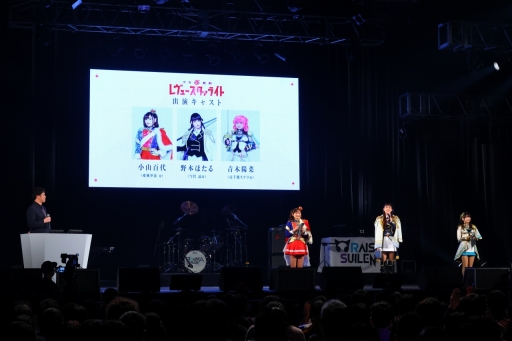 画像ギャラリー No.062のサムネイル画像 / 「ブシロード新春大発表会 2023」開催。TCGタイトルや新ゲームレーベル，バンドリ！ガルパの大型アップデートなどのゲーム情報をまとめてお届け