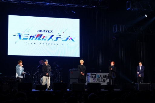 画像ギャラリー No.069のサムネイル画像 / 「ブシロード新春大発表会 2023」開催。TCGタイトルや新ゲームレーベル，バンドリ！ガルパの大型アップデートなどのゲーム情報をまとめてお届け