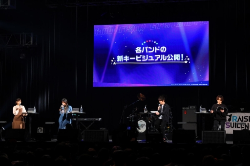 画像ギャラリー No.079のサムネイル画像 / 「ブシロード新春大発表会 2023」開催。TCGタイトルや新ゲームレーベル，バンドリ！ガルパの大型アップデートなどのゲーム情報をまとめてお届け