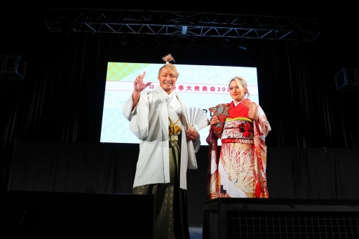 画像ギャラリー No.116のサムネイル画像 / 「ブシロード新春大発表会 2023」開催。TCGタイトルや新ゲームレーベル,バンドリ!ガルパの大型アップデートなどのゲーム情報をまとめてお届け