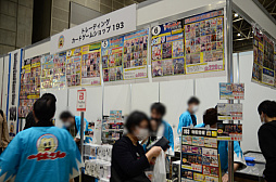 画像ギャラリー No.015のサムネイル画像 / 「カードファイト!! ヴァンガード」「ヴァイスシュヴァルツ」の大会やイベントも。「ブシロードカードゲーム祭2023」は本日から明日まで
