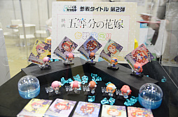 画像ギャラリー No.017のサムネイル画像 / 「カードファイト!! ヴァンガード」「ヴァイスシュヴァルツ」の大会やイベントも。「ブシロードカードゲーム祭2023」は本日から明日まで