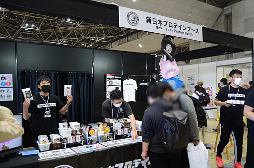 画像ギャラリー No.019のサムネイル画像 / 「カードファイト!! ヴァンガード」「ヴァイスシュヴァルツ」の大会やイベントも。「ブシロードカードゲーム祭2023」は本日から明日まで