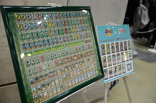 画像ギャラリー No.023のサムネイル画像 / 「カードファイト!! ヴァンガード」「ヴァイスシュヴァルツ」の大会やイベントも。「ブシロードカードゲーム祭2023」は本日から明日まで