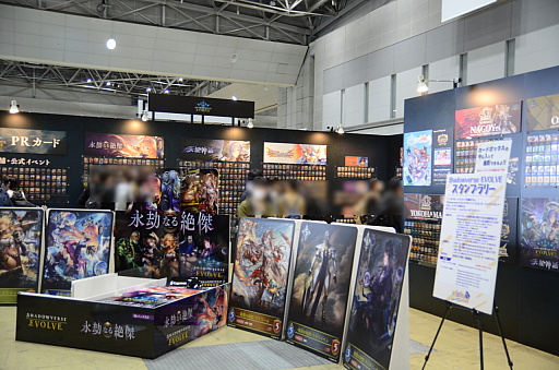 画像ギャラリー No.033のサムネイル画像 / 「カードファイト!! ヴァンガード」「ヴァイスシュヴァルツ」の大会やイベントも。「ブシロードカードゲーム祭2023」は本日から明日まで