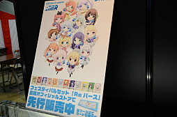 画像ギャラリー No.041のサムネイル画像 / 「カードファイト!! ヴァンガード」「ヴァイスシュヴァルツ」の大会やイベントも。「ブシロードカードゲーム祭2023」は本日から明日まで