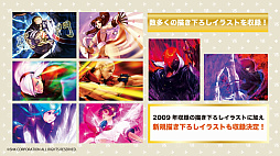 画像ギャラリー No.037のサムネイル画像 / 「ブシロードTCG戦略発表会2023 ヴァンガろう」開催。新規参戦タイトルや新商品の発表をまとめてお届け