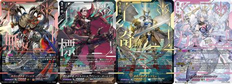 画像ギャラリー No.003のサムネイル画像 / CLAMPの描き下ろしイラストを使用したカードも収録。「カードファイト!! ヴァンガード」，ブースターパック「運命大戦」を2月9日に発売