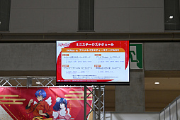 画像ギャラリー No.002のサムネイル画像 / ブシロードTCGのイベント「カードゲーム祭2024 in 東京」レポート。今回から「プロ野球カードゲーム ドリームオーダー」の大会も実施