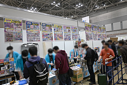 画像ギャラリー No.004のサムネイル画像 / ブシロードTCGのイベント「カードゲーム祭2024 in 東京」レポート。今回から「プロ野球カードゲーム ドリームオーダー」の大会も実施