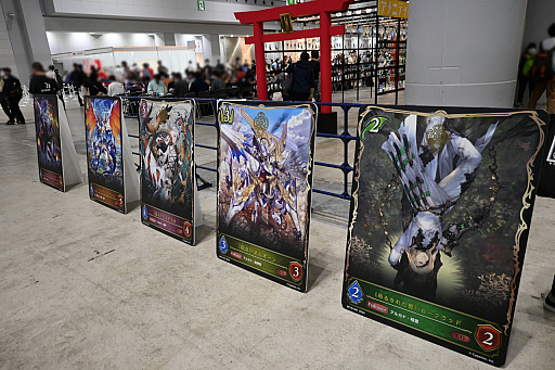 画像ギャラリー No.007のサムネイル画像 / ブシロードTCGのイベント「カードゲーム祭2024 in 東京」レポート。今回から「プロ野球カードゲーム ドリームオーダー」の大会も実施