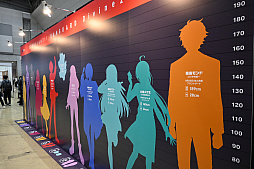 画像ギャラリー No.009のサムネイル画像 / ブシロードTCGのイベント「カードゲーム祭2024 in 東京」レポート。今回から「プロ野球カードゲーム ドリームオーダー」の大会も実施