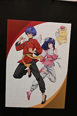 画像ギャラリー No.013のサムネイル画像 / ブシロードTCGのイベント「カードゲーム祭2024 in 東京」レポート。今回から「プロ野球カードゲーム ドリームオーダー」の大会も実施