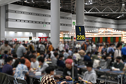 画像ギャラリー No.030のサムネイル画像 / ブシロードTCGのイベント「カードゲーム祭2024 in 東京」レポート。今回から「プロ野球カードゲーム ドリームオーダー」の大会も実施