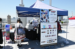 画像ギャラリー No.049のサムネイル画像 / ブシロードTCGのイベント「カードゲーム祭2024 in 東京」レポート。今回から「プロ野球カードゲーム ドリームオーダー」の大会も実施