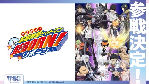 画像ギャラリー No.027のサムネイル画像 / 「ブシロードTCG戦略発表会2024 夏」開催。各タイトルの最新情報に加え,「五等分の花嫁カードゲーム」の遊び方も紹介に