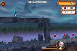 画像ギャラリー No.016のサムネイル画像 / スマホ向け「ONE PIECE RUNNING Chopper チョッパーと絆の島」が配信中