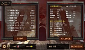 画像ギャラリー No.008のサムネイル画像 / ハック＆スラッシュ型RPG「Heart Breaker」のiOS版が配信スタート