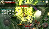 画像ギャラリー No.009のサムネイル画像 / ハック＆スラッシュ型RPG「Heart Breaker」のiOS版が配信スタート