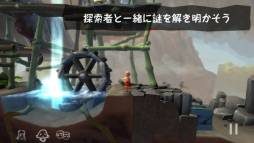 運命の洞窟 THE CAVE