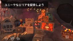 運命の洞窟 THE CAVE