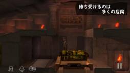 運命の洞窟 THE CAVE