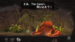 運命の洞窟 THE CAVE