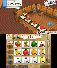 画像ギャラリー No.006のサムネイル画像 / 「牧場物語」の和田康宏氏が手がける3DS向け新作「ホームタウンストーリー」が，12月12日発売。小さな村でお店を経営するほのぼのADV