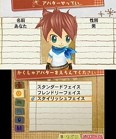 画像ギャラリー No.013のサムネイル画像 / 「牧場物語」の和田康宏氏が手がける3DS向け新作「ホームタウンストーリー」が，12月12日発売。小さな村でお店を経営するほのぼのADV