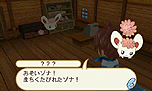画像ギャラリー No.019のサムネイル画像 / 「牧場物語」の和田康宏氏が手がける3DS向け新作「ホームタウンストーリー」が，12月12日発売。小さな村でお店を経営するほのぼのADV