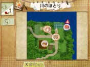 画像ギャラリー No.003のサムネイル画像 / 「ホームタウンストーリー」の更新データVer.1.2が配信開始。「釣り」が可能に