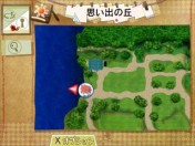 画像ギャラリー No.006のサムネイル画像 / 「ホームタウンストーリー」の更新データVer.1.2が配信開始。「釣り」が可能に