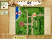 画像ギャラリー No.009のサムネイル画像 / 「ホームタウンストーリー」の更新データVer.1.2が配信開始。「釣り」が可能に