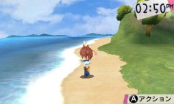 画像ギャラリー No.018のサムネイル画像 / 「ホームタウンストーリー」の更新データVer.1.2が配信開始。「釣り」が可能に