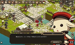 画像ギャラリー No.001のサムネイル画像 / Android版「Shadow of Eclipse」の先行体験テストが開催中。10月6日まで