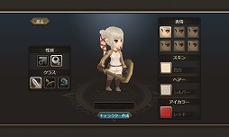 画像ギャラリー No.004のサムネイル画像 / Android版「Shadow of Eclipse」の先行体験テストが開催中。10月6日まで