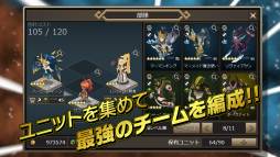 画像ギャラリー No.003のサムネイル画像 / タクティクスバトルRPG「Shadow of Eclipse」Android版の正式サービスが開始