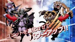 画像ギャラリー No.006のサムネイル画像 / タクティクスバトルRPG「Shadow of Eclipse」Android版の正式サービスが開始