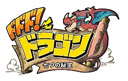 画像ギャラリー No.001のサムネイル画像 / NHN PlayArtとdangoのスマホ向け新作タイトル「ドドド！ドラゴン 〜七つの秘宝〜」が発表。浮遊大陸と地上世界の争いを描くソーシャルRPGに