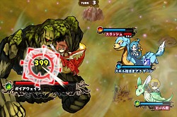 画像ギャラリー No.002のサムネイル画像 / 「ドドド！ドラゴン 〜七つの秘宝〜」，Android版の配信がスタート