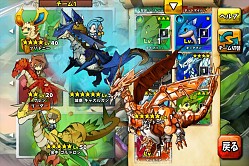 画像ギャラリー No.006のサムネイル画像 / 「ドドド！ドラゴン 〜七つの秘宝〜」，Android版の配信がスタート