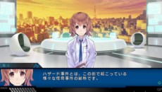 画像ギャラリー No.006のサムネイル画像 / 「東京新世録 オペレーションアビス」特務隊エクスを取り巻くキャラクター達の情報が公開に