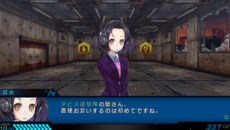 画像ギャラリー No.014のサムネイル画像 / 「東京新世録 オペレーションアビス」特務隊エクスを取り巻くキャラクター達の情報が公開に