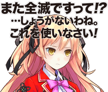 画像ギャラリー No.023のサムネイル画像 / 「東京新世録 オペレーションアビス」に登場するエクス隊員の姿が明らかに。特典アイテムの内容も公開