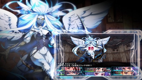 画像ギャラリー No.006のサムネイル画像 / 「東京新世録 オペレーションアビス」の最新PVが公開。ダンジョンRPG初心者でも楽しめるゲームシステムを紹介